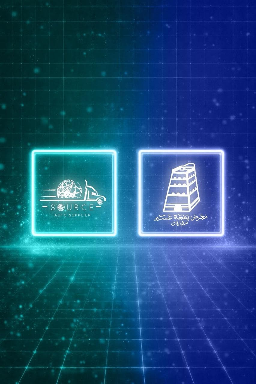 Don't Miss Ramdan Offers