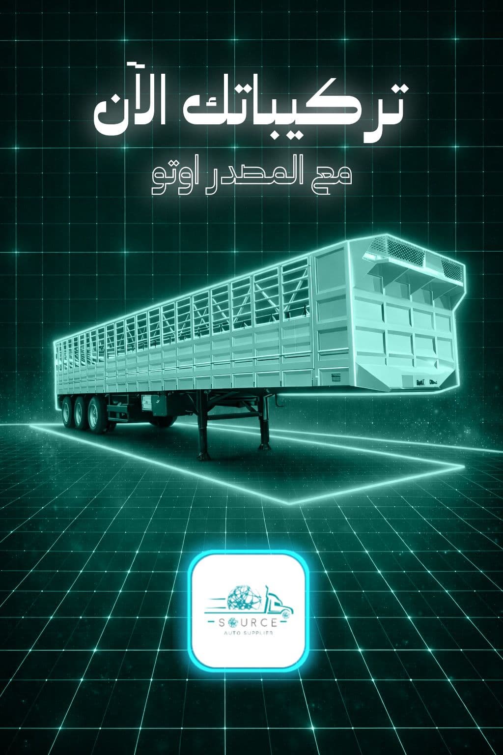 Cheap? It’ll Cost You Double